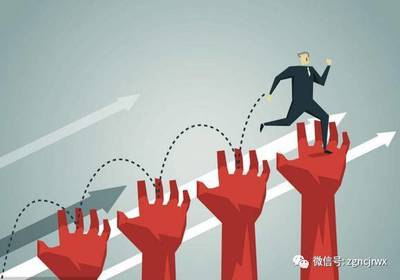 創(chuàng)新信貸業(yè)務培訓機制 筑牢發(fā)展根基，賦能未來增長